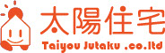 太陽住宅株式会社